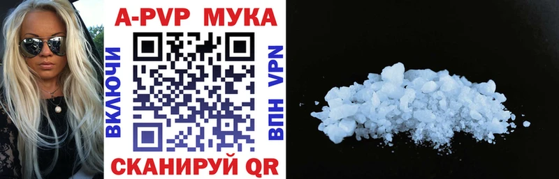 А ПВП СК КРИС  Суворов 