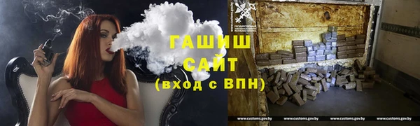 скорость Баксан