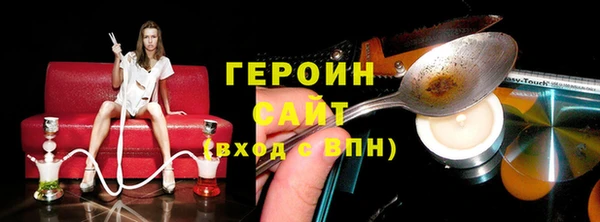 скорость Баксан