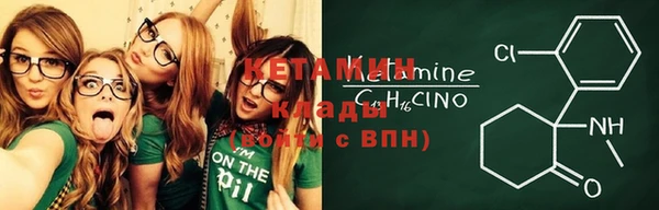 героин Балахна
