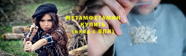 apvp Беломорск