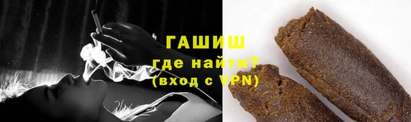 скорость Баксан
