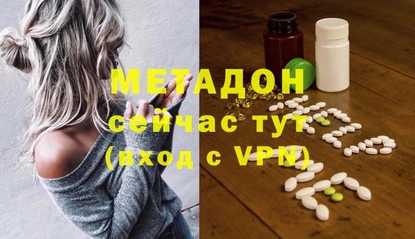 скорость Баксан
