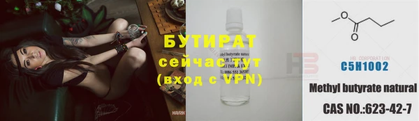 скорость Баксан
