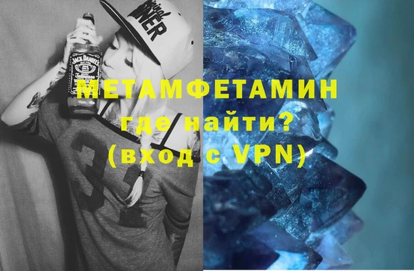 скорость Баксан