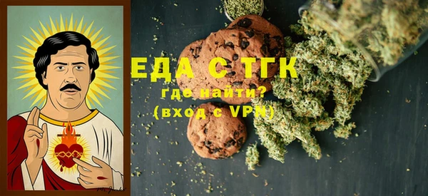 героин Балахна