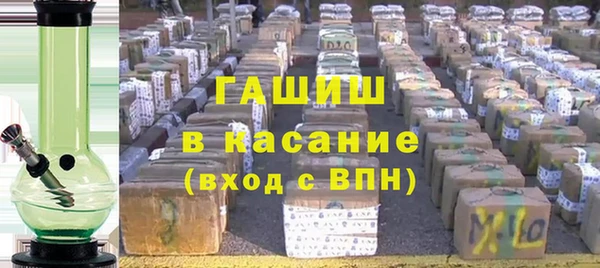 дмт Арсеньев
