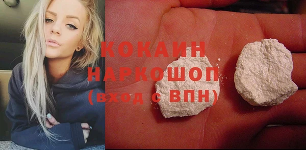 дмт Арсеньев
