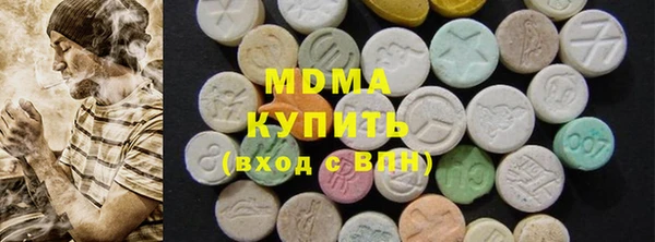 скорость Баксан