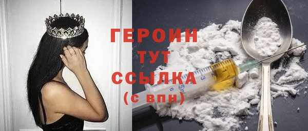 скорость Баксан