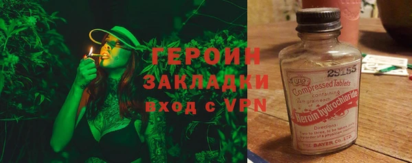 дмт Арсеньев