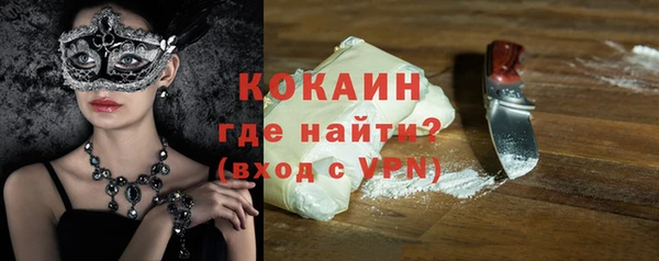 скорость Баксан