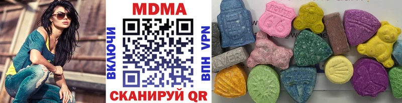 маркетплейс официальный сайт  Суворов  МДМА crystal 