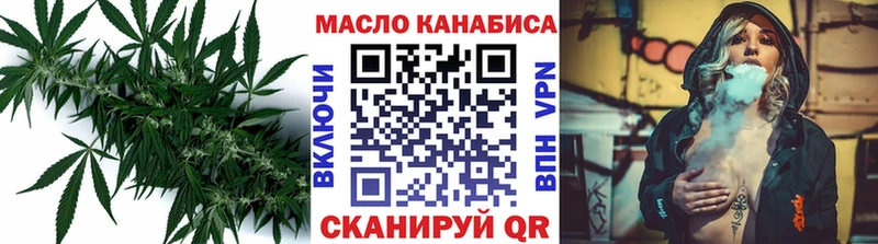 ТГК Wax  Суворов 