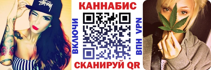 Конопля LSD WEED  закладка  Суворов 